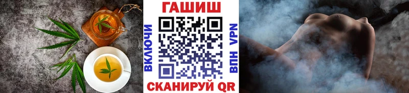 Canna-Cookies марихуана  Купить где  Устюжна 