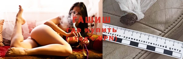 амф Горнозаводск