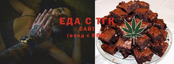 амф Горнозаводск