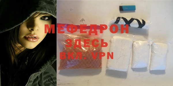 кокаин VHQ Гусев