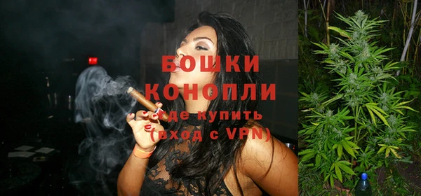 амф Горнозаводск