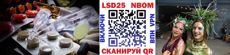 ЛСД экстази ecstasy  Купить где  Устюжна 